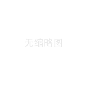 江南農(nóng)村商業(yè)銀行“三大中心”二期工程吊裝動(dòng)畫